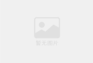 坡头防水补漏公司的电话号码是多少？